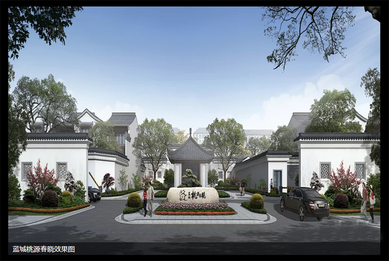 藍(lán)城·桃源春曉